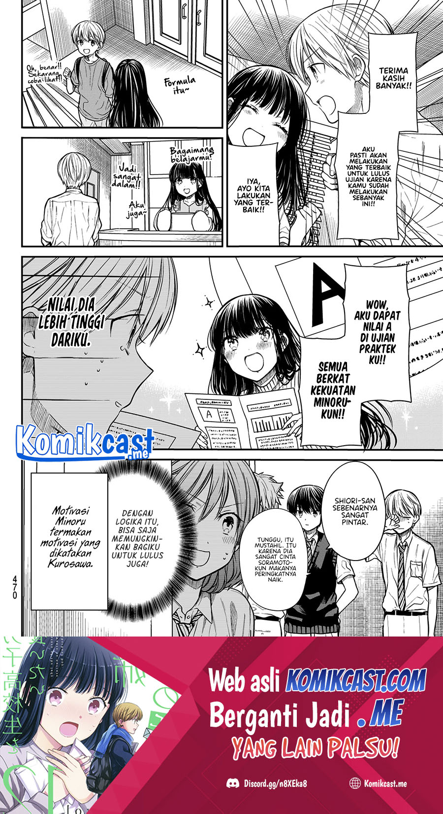 Danshi Koukousei wo Yashinaitai Onee-san no Hanashi